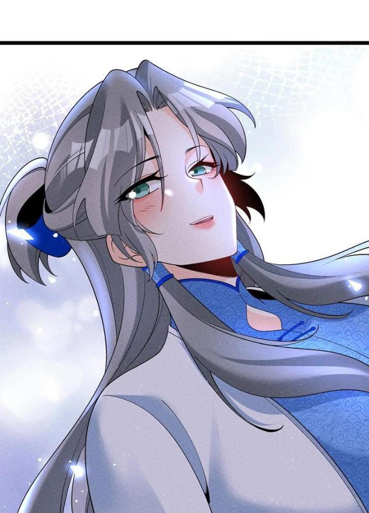 Lòng Hiếu Thảo Của Đồ Đệ Ta Gần Như Biến Chất! Chapter 25 - Trang 2