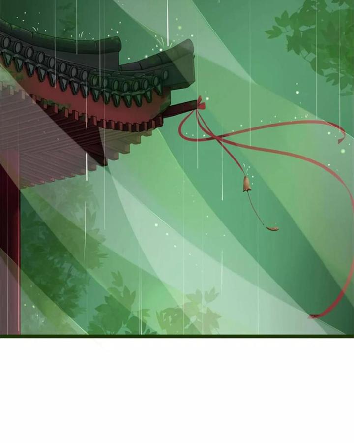 Đệ Nhất Nằm Vùng Nam Tống Chapter 1 - Trang 2