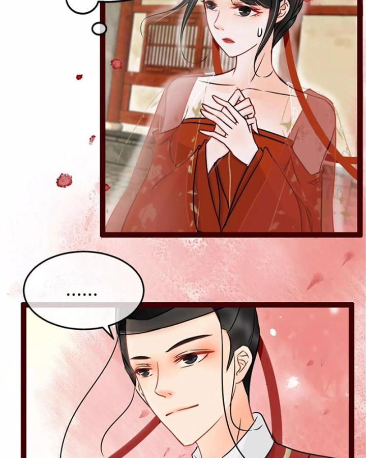 Đệ Nhất Nằm Vùng Nam Tống Chapter 3 - Trang 2