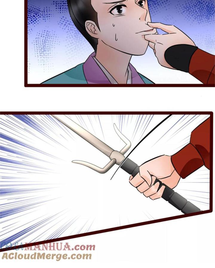 Đệ Nhất Nằm Vùng Nam Tống Chapter 4 - Trang 2