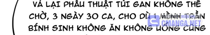 Khi Bác Sĩ Mở Hack Chapter 29 - Trang 3