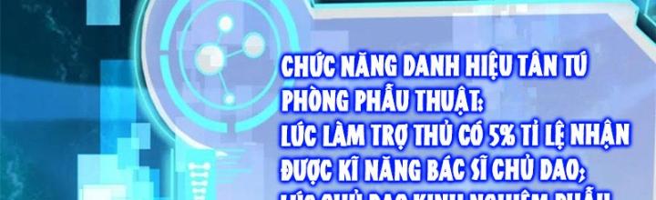 Khi Bác Sĩ Mở Hack Chapter 30 - Trang 3