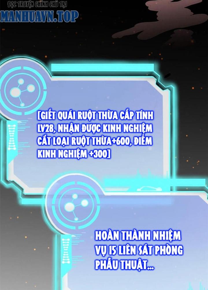 Khi Bác Sĩ Mở Hack Chapter 30 - Trang 3