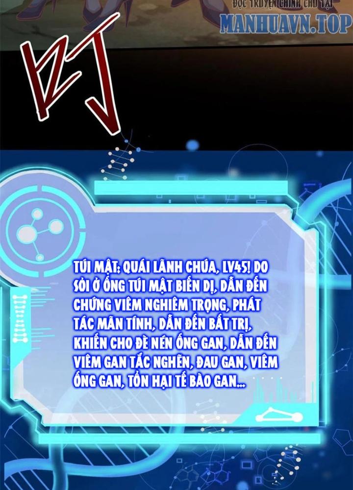 Khi Bác Sĩ Mở Hack Chapter 31 - Trang 3
