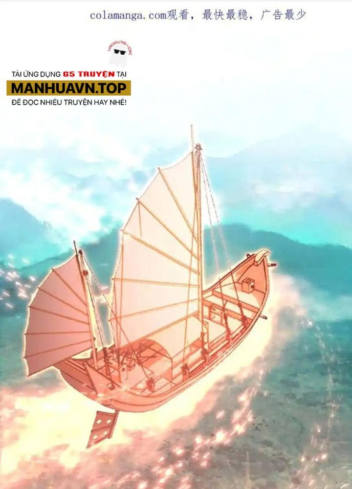 Lão Đại Xuyên Không Thành Tiên Nữ Chapter 265 - Trang 3