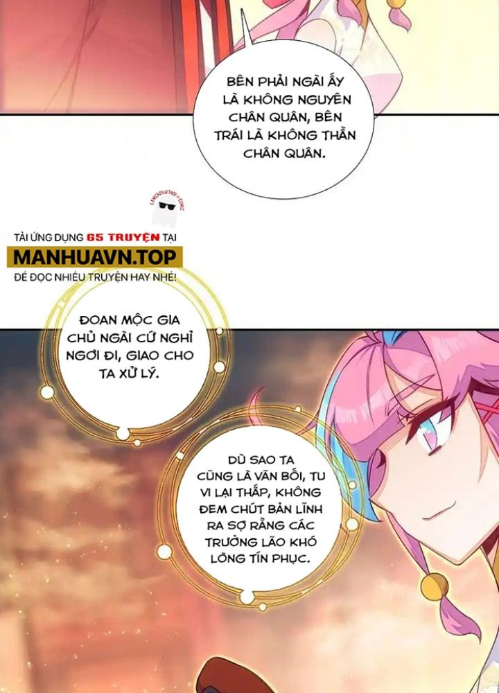 Lão Đại Xuyên Không Thành Tiên Nữ Chapter 265 - Trang 3