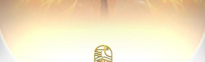 Võ đạo đại đế Chapter 29 - Trang 2