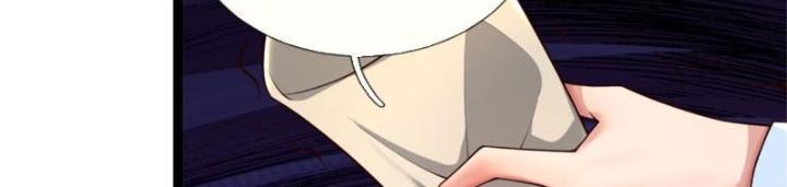 Võ đạo đại đế Chapter 29 - Trang 2