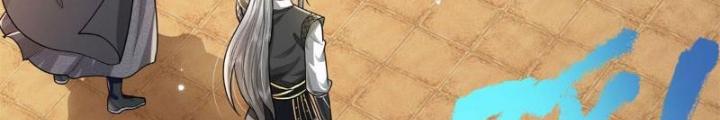 Võ đạo đại đế Chapter 29 - Trang 2