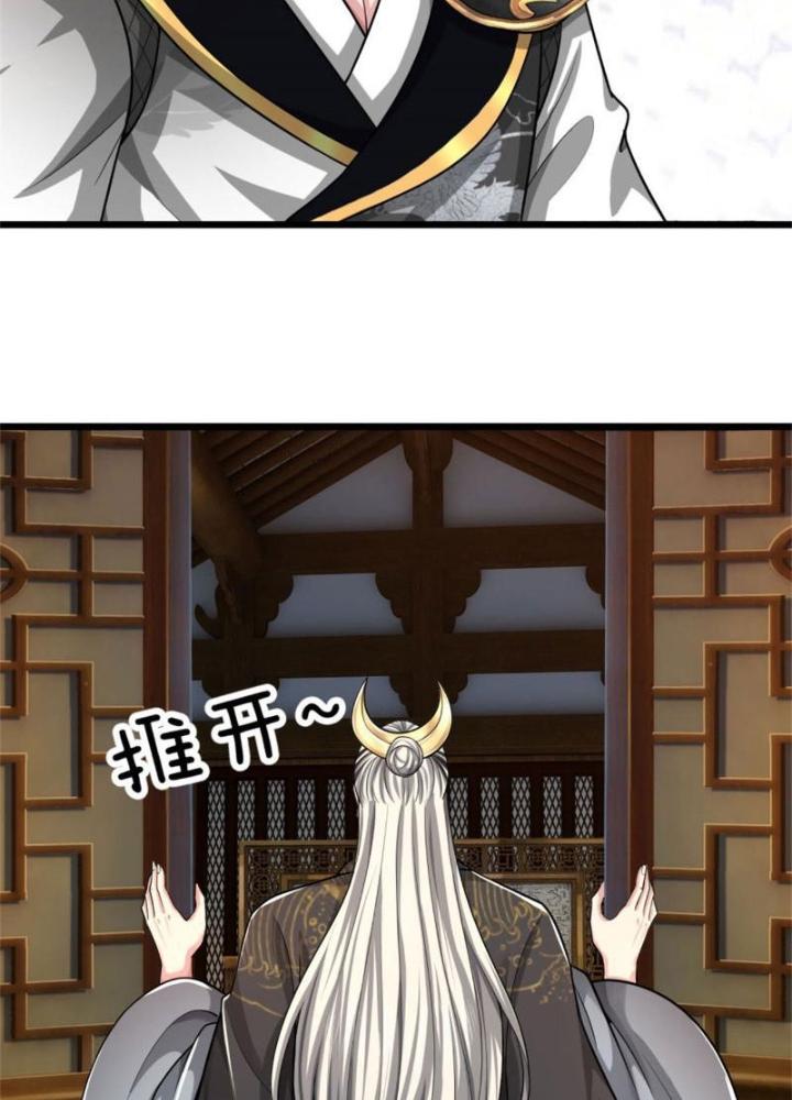 Võ đạo đại đế Chapter 29 - Trang 2