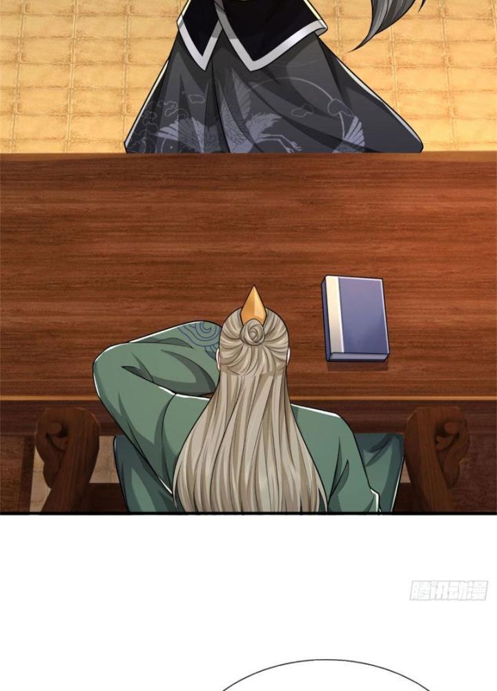 Võ đạo đại đế Chapter 29 - Trang 2