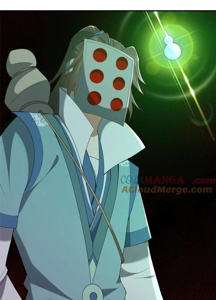Võ Thánh Này Khảng Khái Quá Rồi Chapter 89 - Trang 3