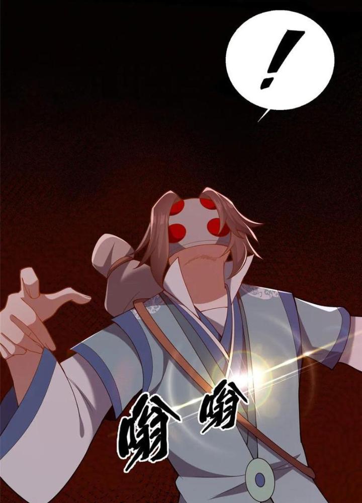 Võ Thánh Này Khảng Khái Quá Rồi Chapter 89 - Trang 3