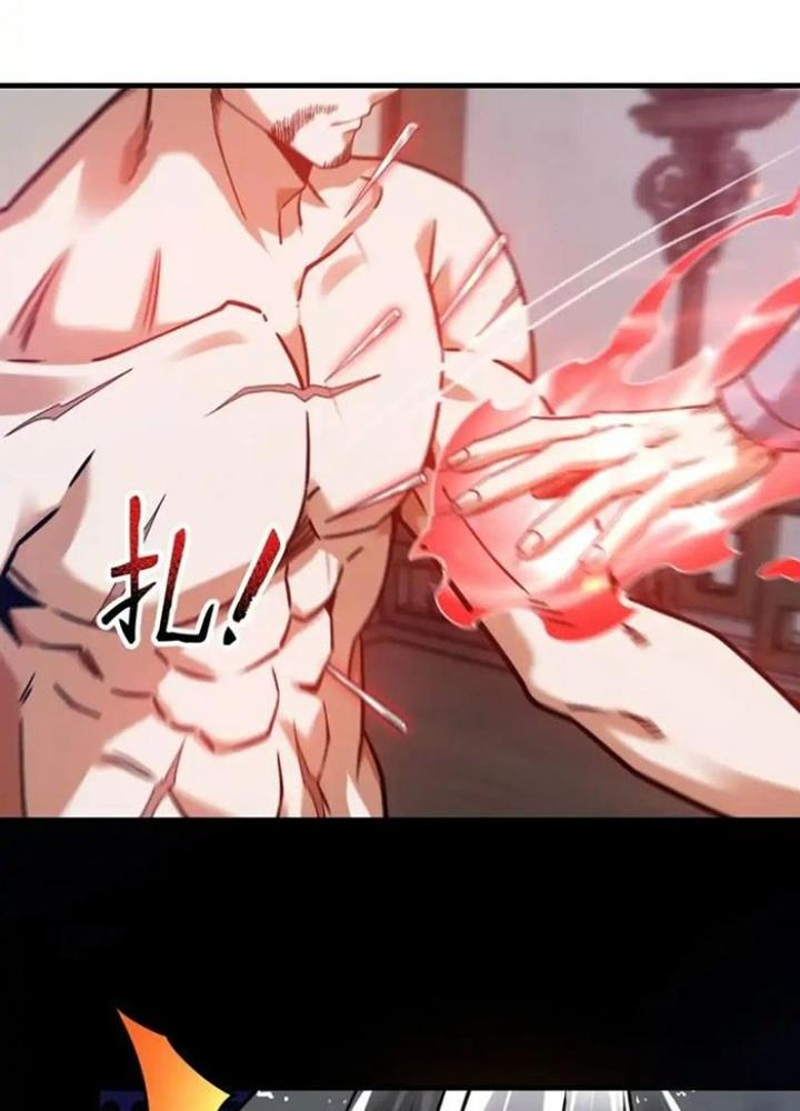 Ta Nằm Liền Biến Cường Chapter 36 - Trang 2