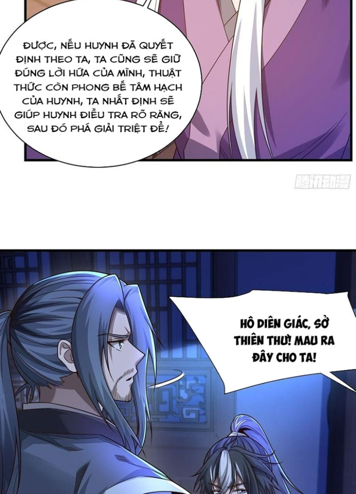 Ta Nằm Liền Biến Cường Chapter 37 - Trang 2