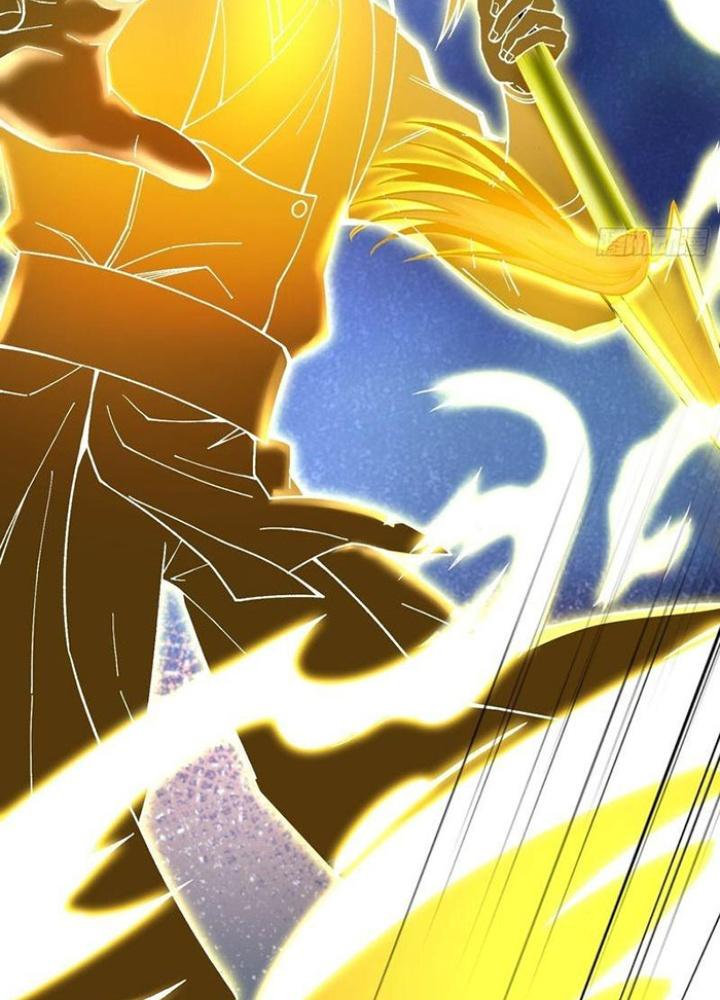 Ta Nằm Liền Biến Cường Chapter 37 - Trang 2