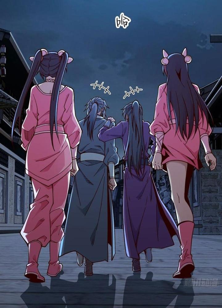 Ta Nằm Liền Biến Cường Chapter 37 - Trang 2