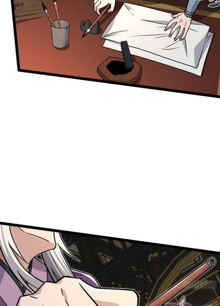 Ta Nằm Liền Biến Cường Chapter 39 - Trang 2