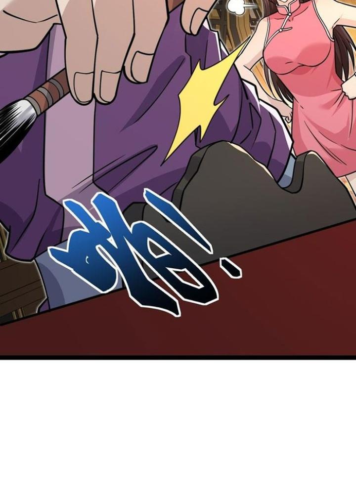 Ta Nằm Liền Biến Cường Chapter 39 - Trang 2