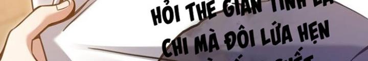Ta Nằm Liền Biến Cường Chapter 40 - Trang 2