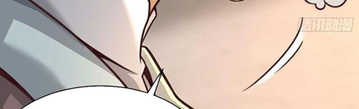 Ta Nằm Liền Biến Cường Chapter 41 - Trang 2