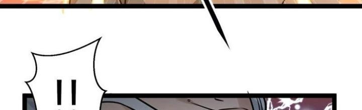 Ta Nằm Liền Biến Cường Chapter 42 - Trang 2