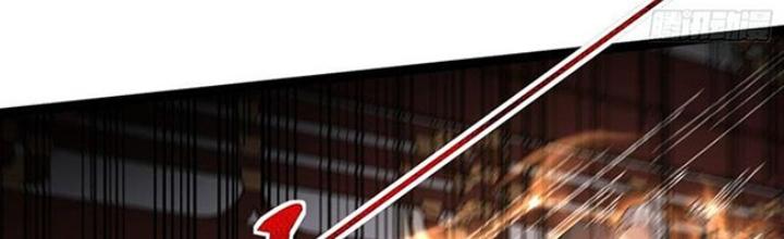 Ta Nằm Liền Biến Cường Chapter 43 - Trang 2