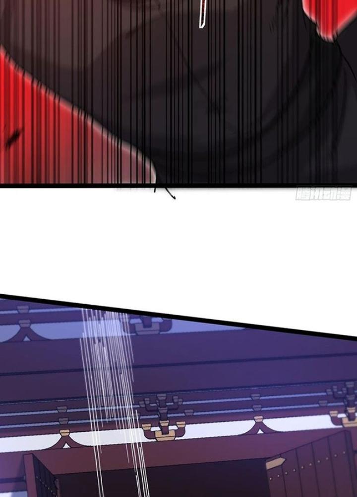 Ta Nằm Liền Biến Cường Chapter 43 - Trang 2