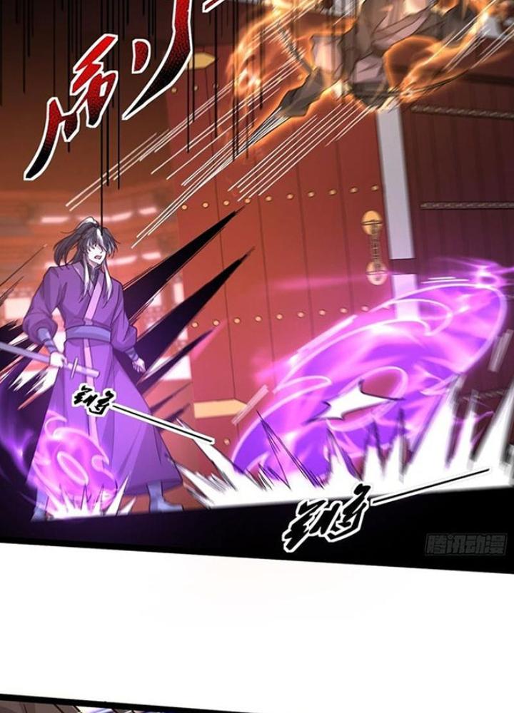 Ta Nằm Liền Biến Cường Chapter 43 - Trang 2