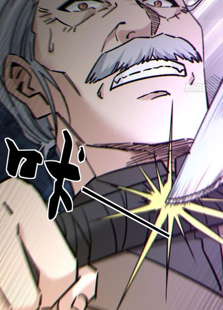 Ta Nằm Liền Biến Cường Chapter 43 - Trang 2