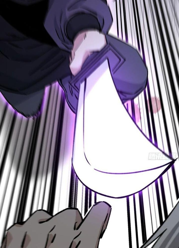 Ta Nằm Liền Biến Cường Chapter 43 - Trang 2