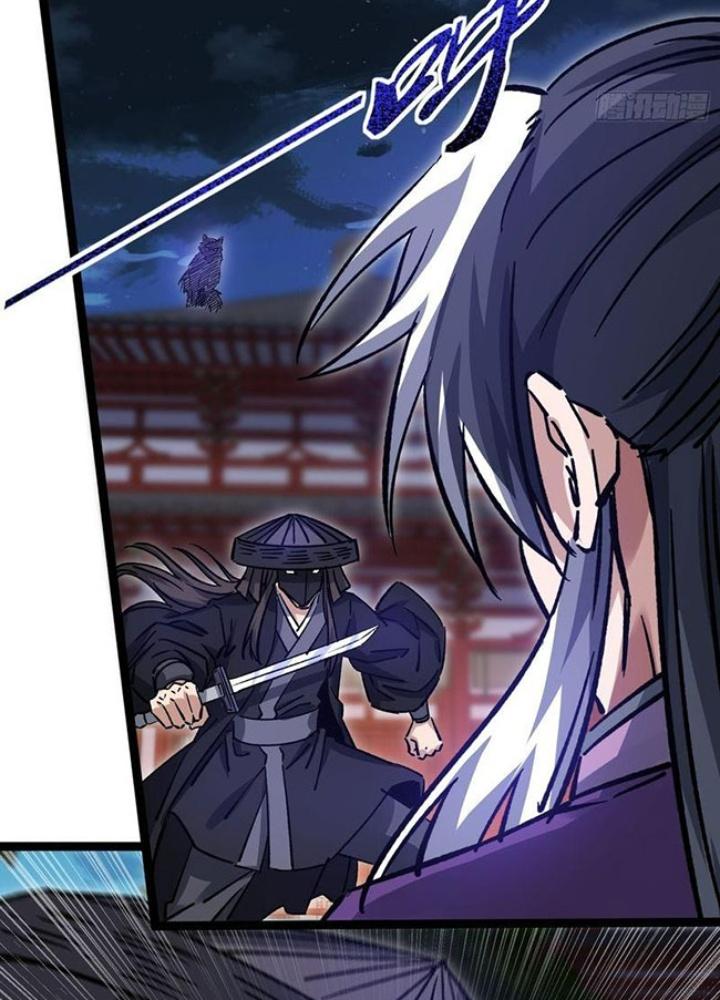 Ta Nằm Liền Biến Cường Chapter 43 - Trang 2