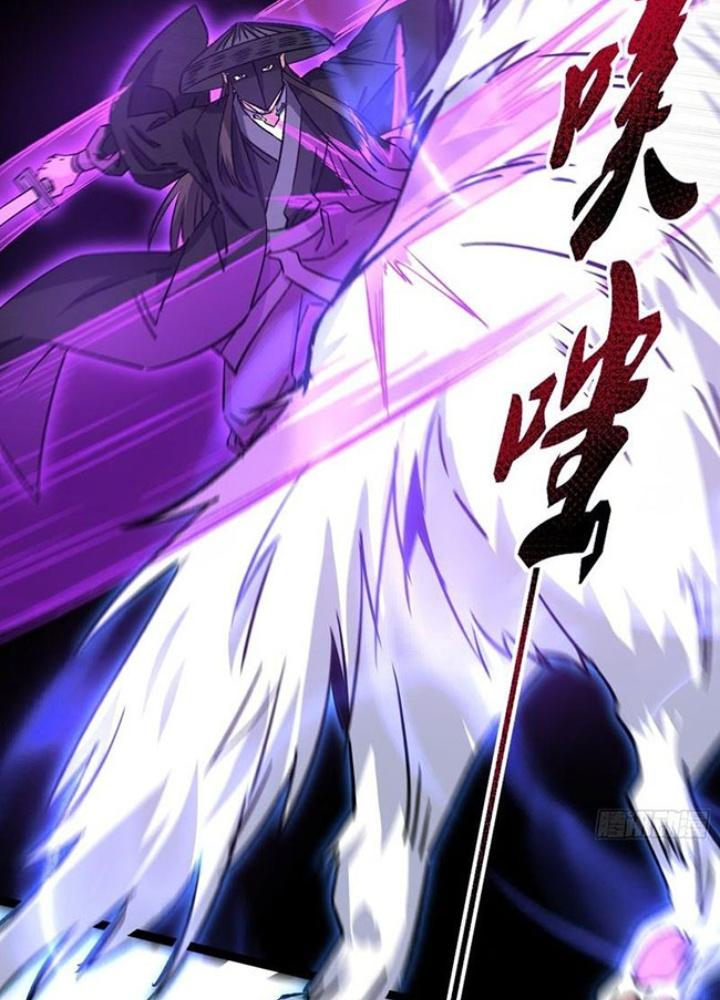 Ta Nằm Liền Biến Cường Chapter 43 - Trang 2