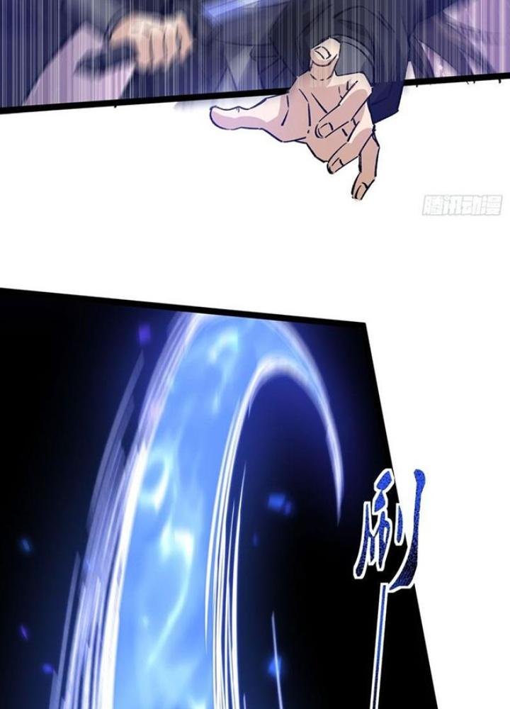 Ta Nằm Liền Biến Cường Chapter 43 - Trang 2