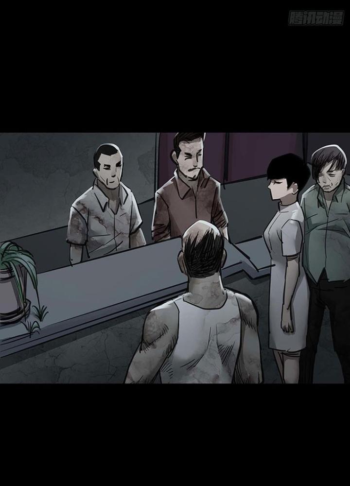 Quay Đầu Là Bờ Chapter 147 - Trang 2