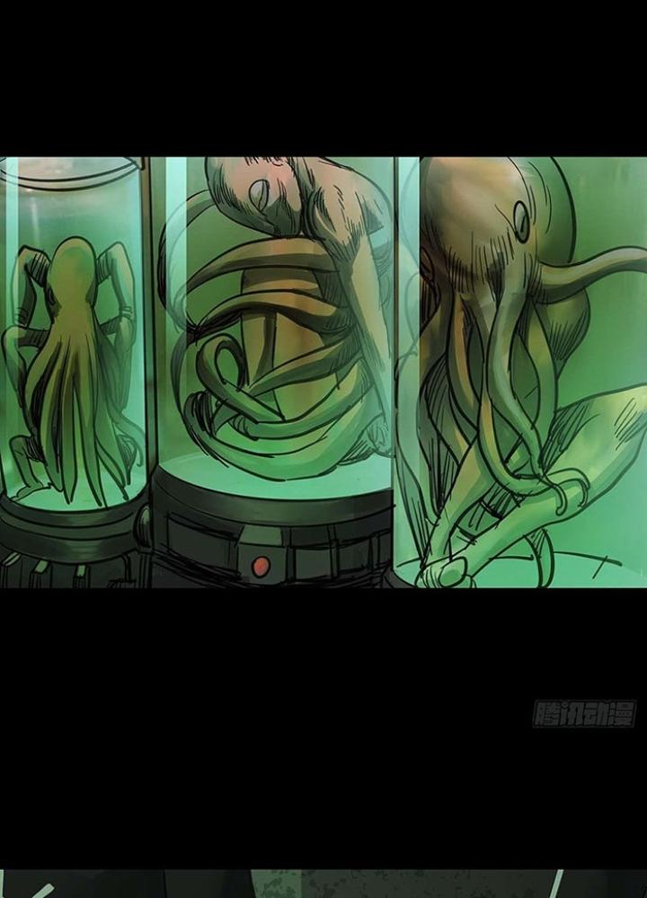 Quay Đầu Là Bờ Chapter 147 - Trang 2