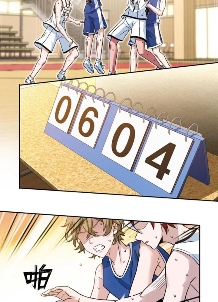 Dũng Cảm Tiến Về Phía Trước Chapter 9 - Trang 2