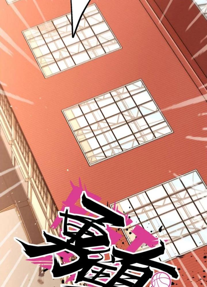 Dũng Cảm Tiến Về Phía Trước Chapter 10 - Trang 2