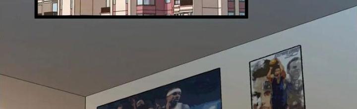 Dũng Cảm Tiến Về Phía Trước Chapter 11 - Trang 2