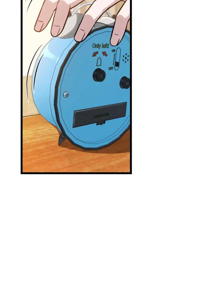 Dũng Cảm Tiến Về Phía Trước Chapter 11 - Trang 2