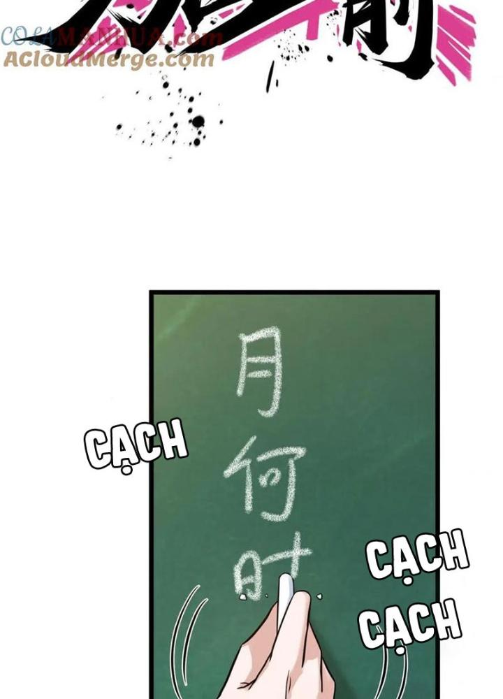 Dũng Cảm Tiến Về Phía Trước Chapter 12 - Trang 2