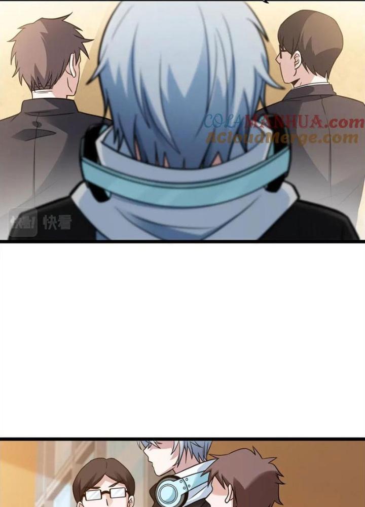 Dũng Cảm Tiến Về Phía Trước Chapter 12 - Trang 2