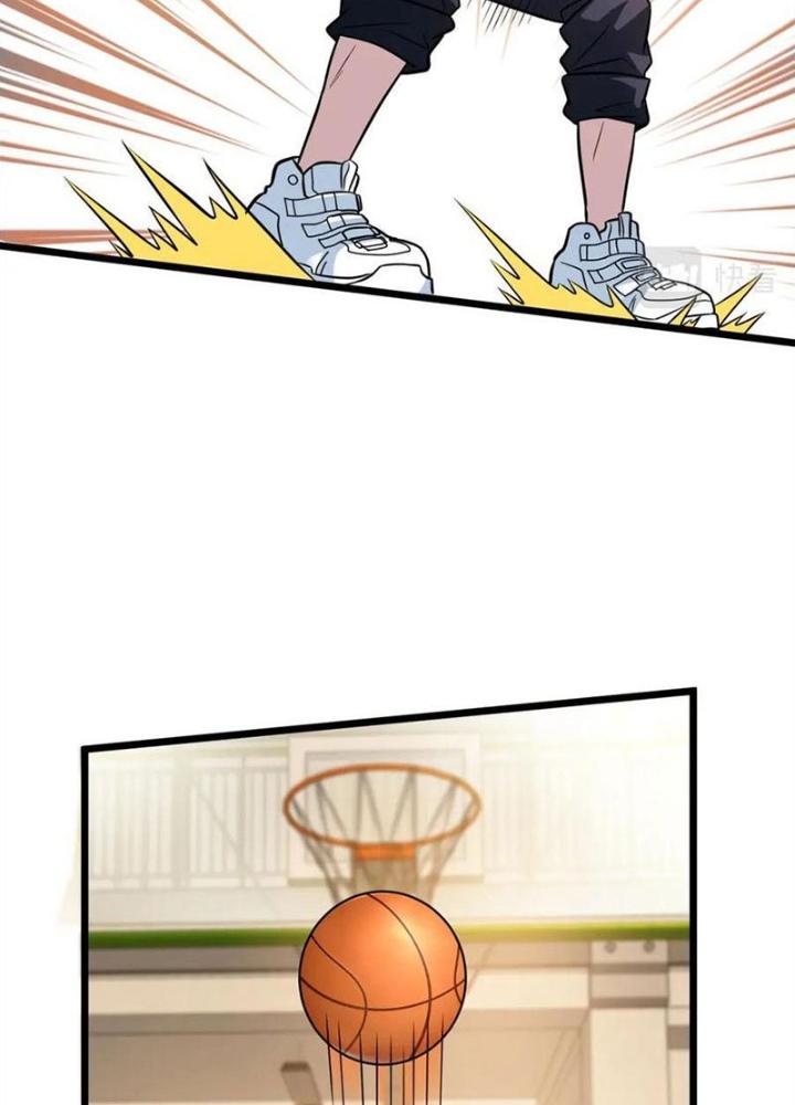 Dũng Cảm Tiến Về Phía Trước Chapter 14 - Trang 2