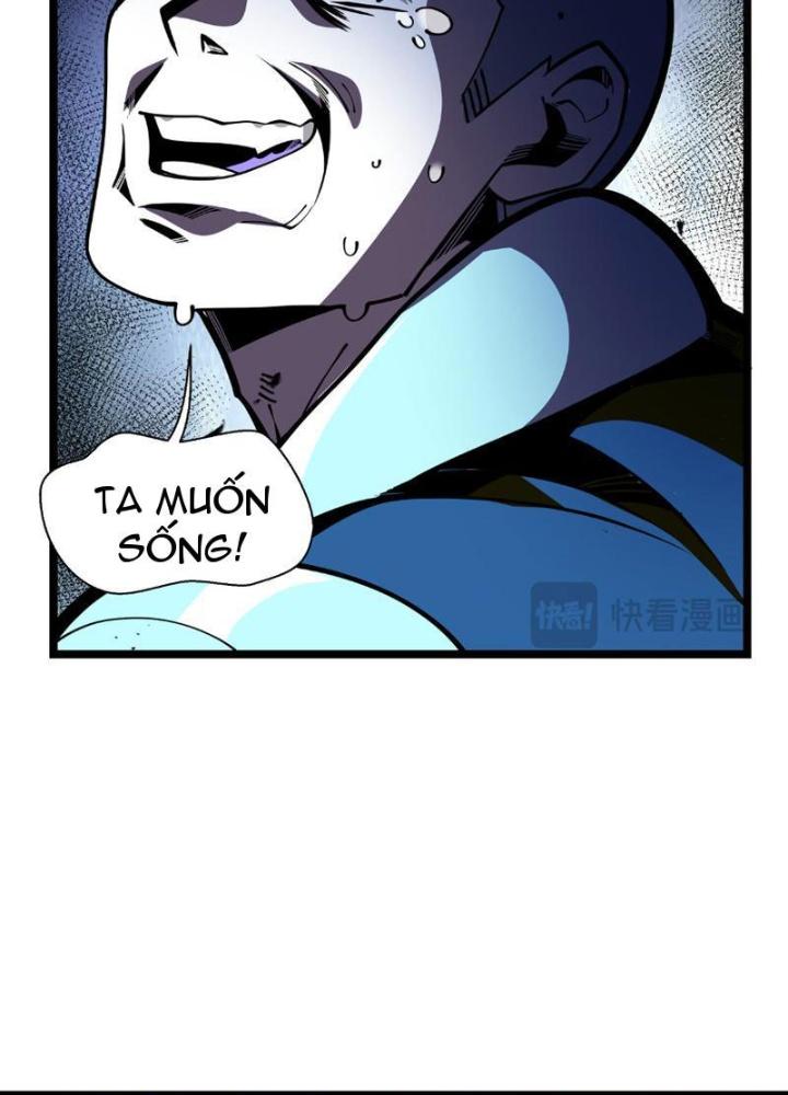 Xin Lỗi, Kỹ Năng Tự Động Của Ta Max Cấp Rồi! Chapter 7 - Trang 2