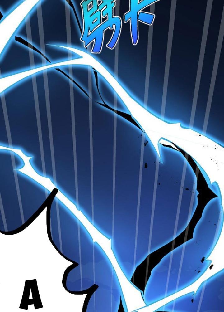 Xin Lỗi, Kỹ Năng Tự Động Của Ta Max Cấp Rồi! Chapter 7 - Trang 2