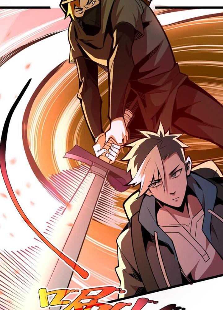 Xin Lỗi, Kỹ Năng Tự Động Của Ta Max Cấp Rồi! Chapter 7 - Trang 2