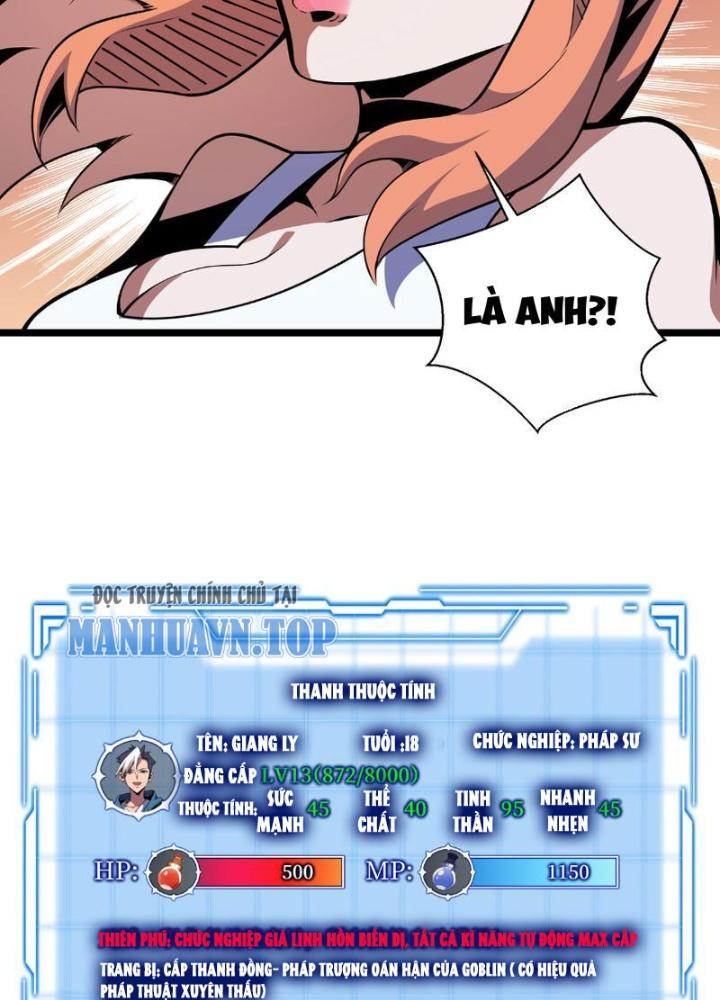 Xin Lỗi, Kỹ Năng Tự Động Của Ta Max Cấp Rồi! Chapter 7 - Trang 2