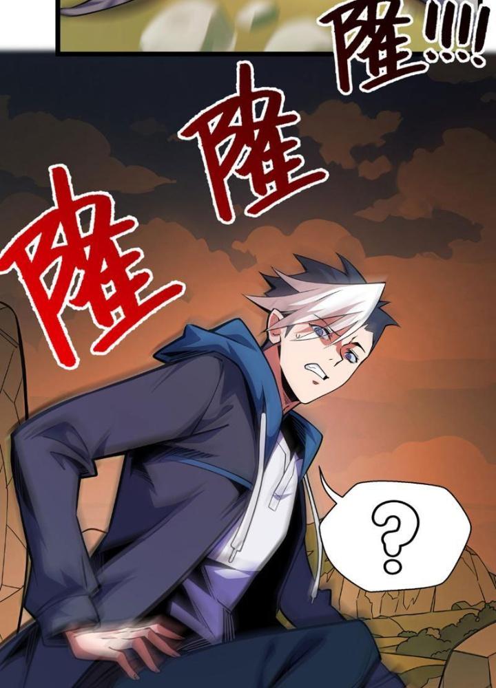Xin Lỗi, Kỹ Năng Tự Động Của Ta Max Cấp Rồi! Chapter 7 - Trang 2
