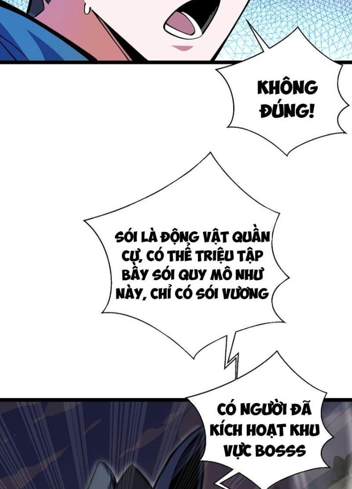 Xin Lỗi, Kỹ Năng Tự Động Của Ta Max Cấp Rồi! Chapter 7 - Trang 2