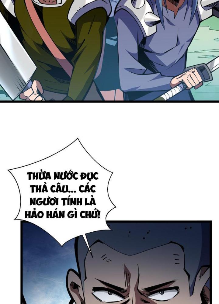 Xin Lỗi, Kỹ Năng Tự Động Của Ta Max Cấp Rồi! Chapter 7 - Trang 2